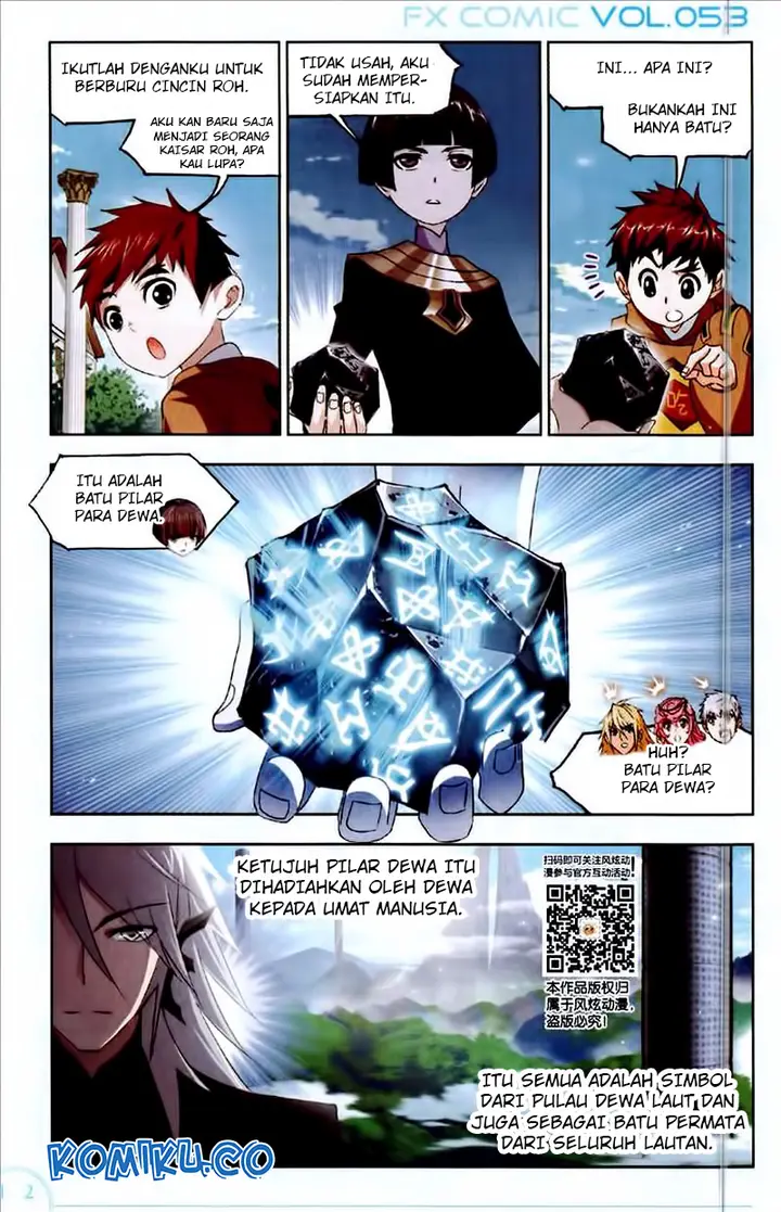 image-komik-soul-land-chapter-222-1/24