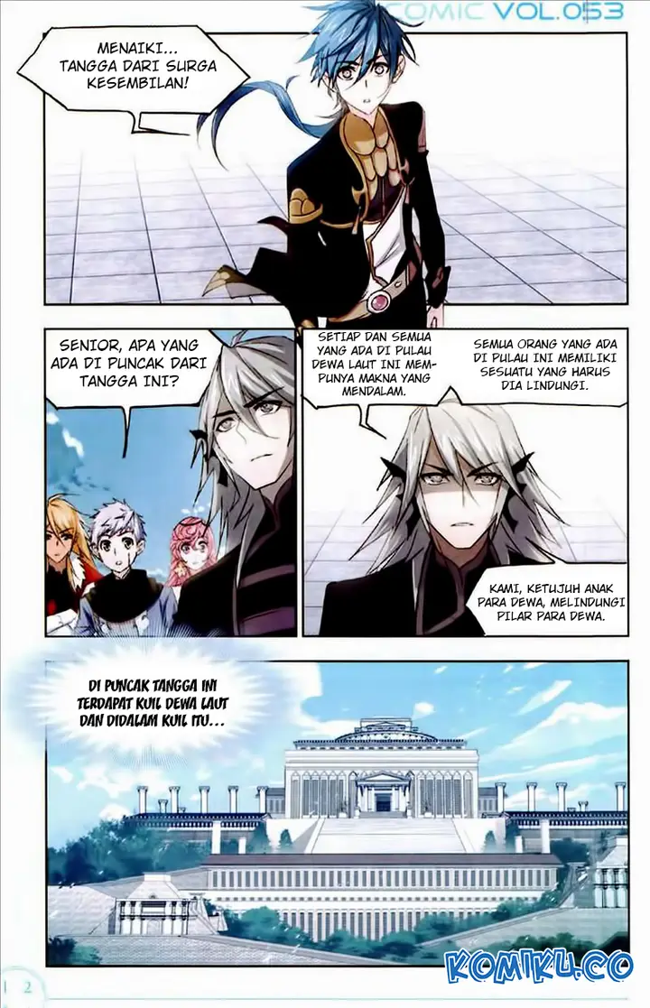 image-komik-soul-land-chapter-222-17/24