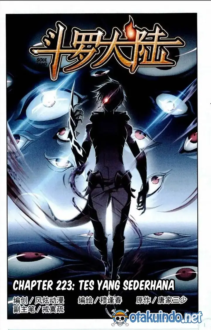 image-komik-soul-land-chapter-223-1/25