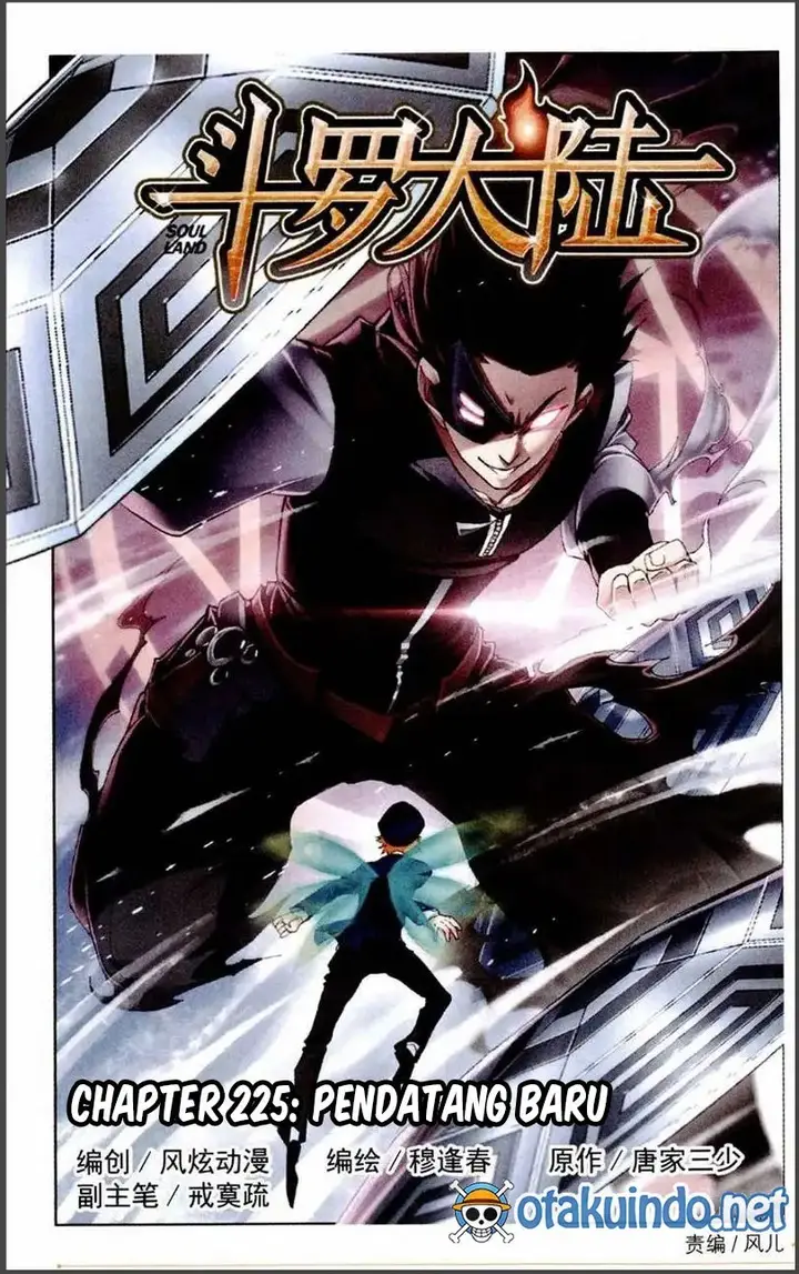 image-komik-soul-land-chapter-225-1/25