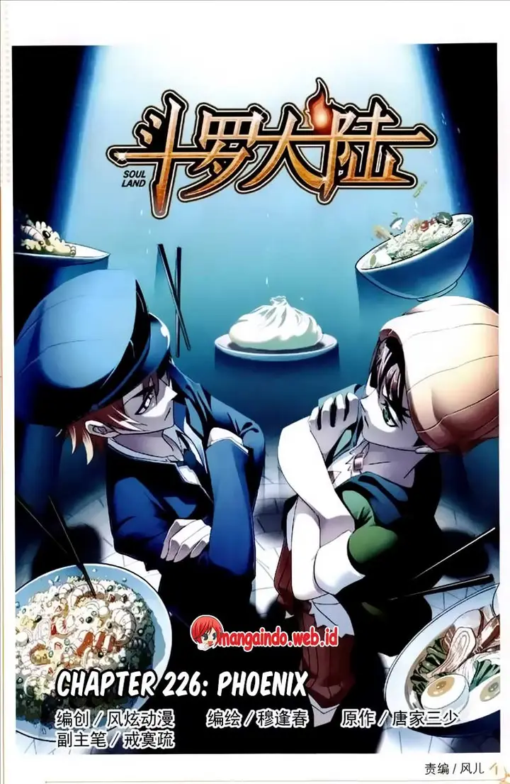 image-komik-soul-land-chapter-226-0/25