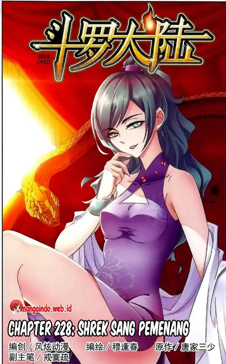 image-komik-soul-land-chapter-228-0/24