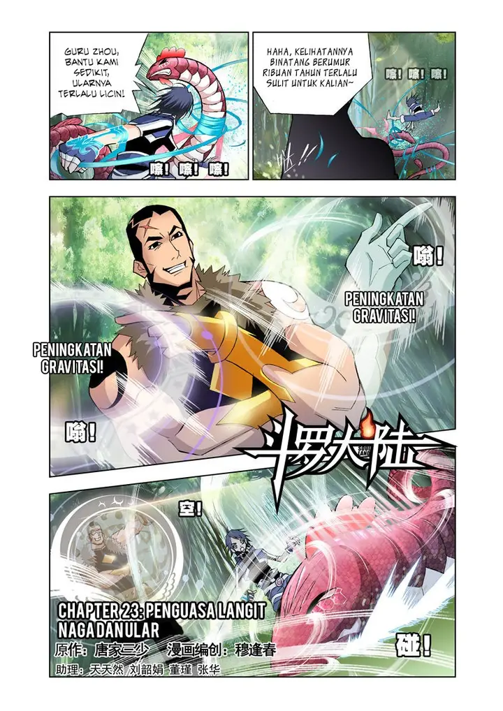 image-komik-soul-land-chapter-23-0/25