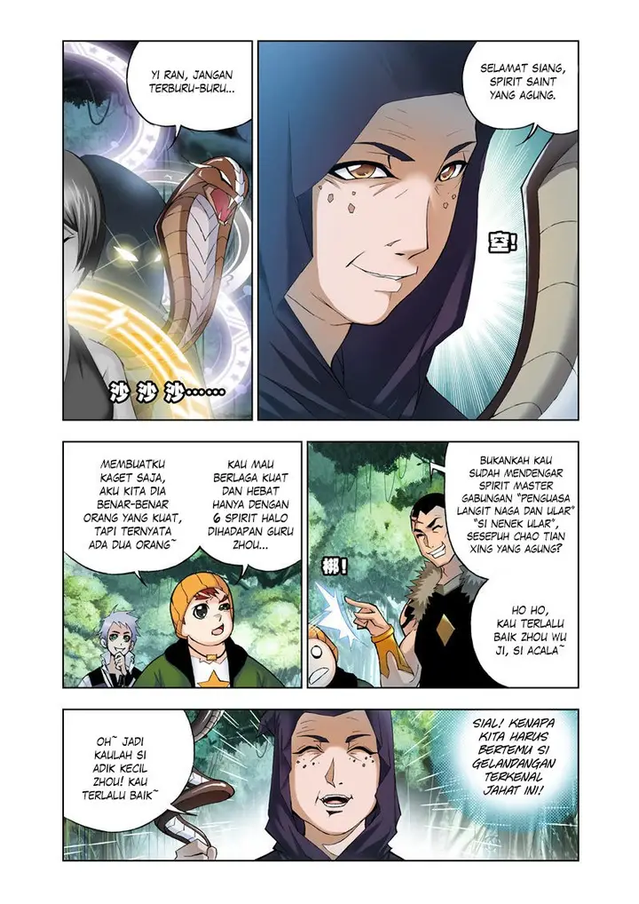 image-komik-soul-land-chapter-23-7/25