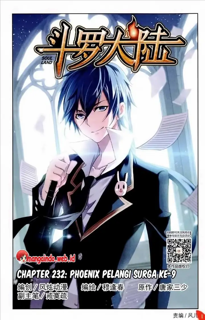 image-komik-soul-land-chapter-232-1/23