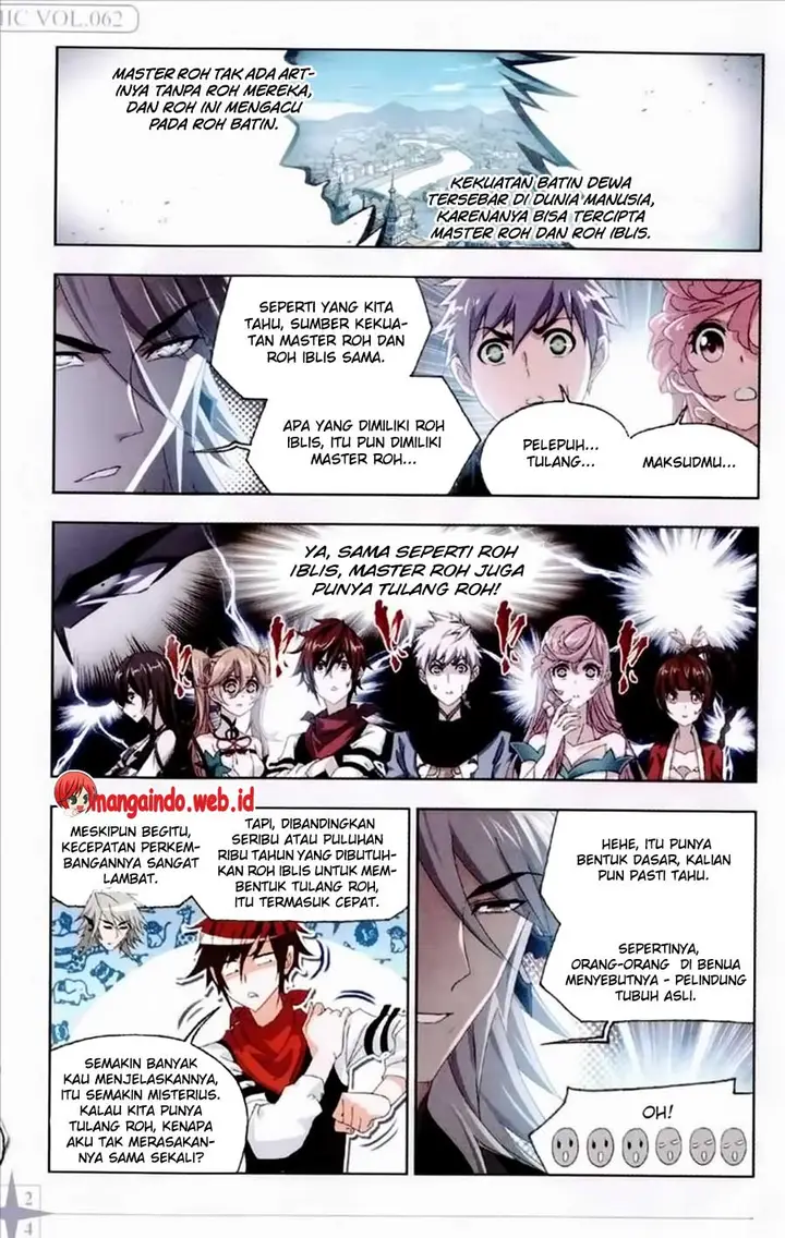 image-komik-soul-land-chapter-236-22/25