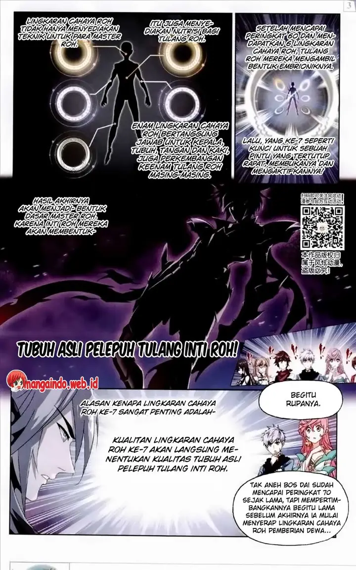 image-komik-soul-land-chapter-236-23/25