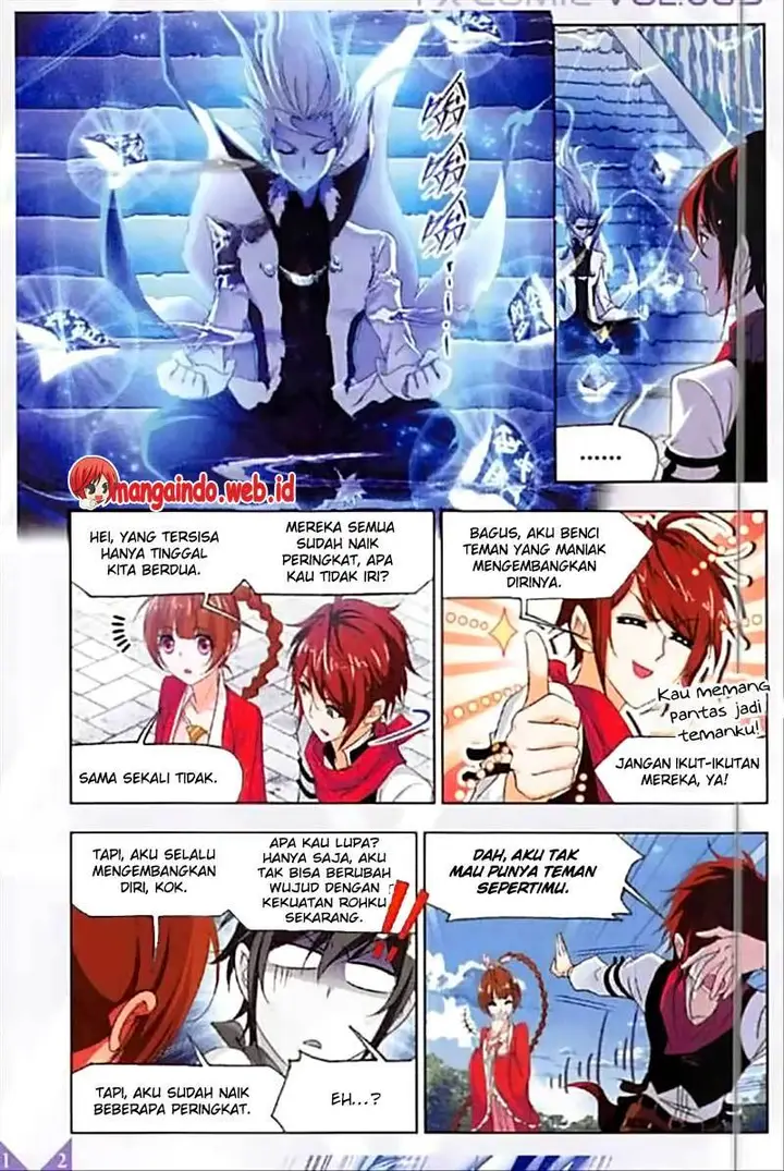 image-komik-soul-land-chapter-237-2/25