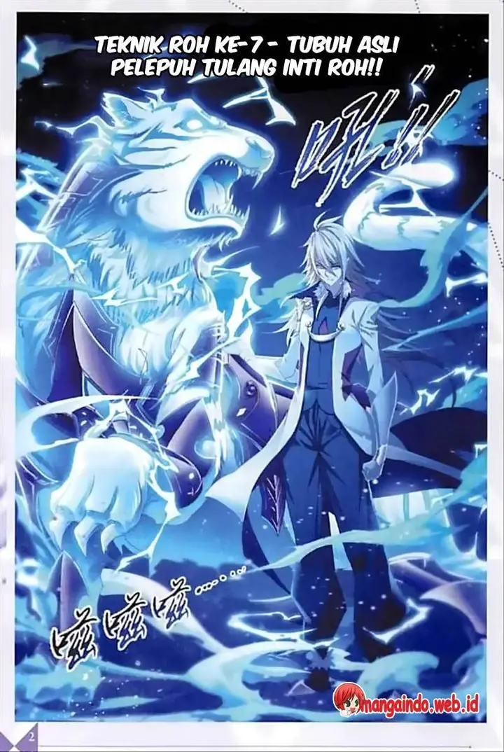 image-komik-soul-land-chapter-237-6/25
