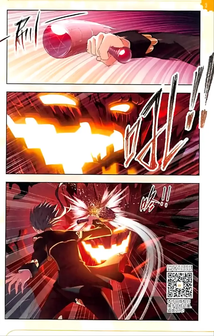 image-komik-soul-land-chapter-238-16/26