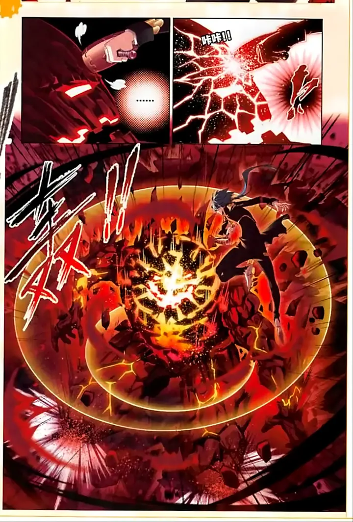 image-komik-soul-land-chapter-238-17/26