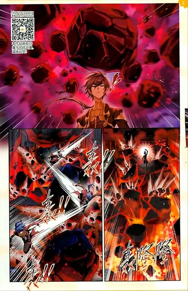 image-komik-soul-land-chapter-238-20/26