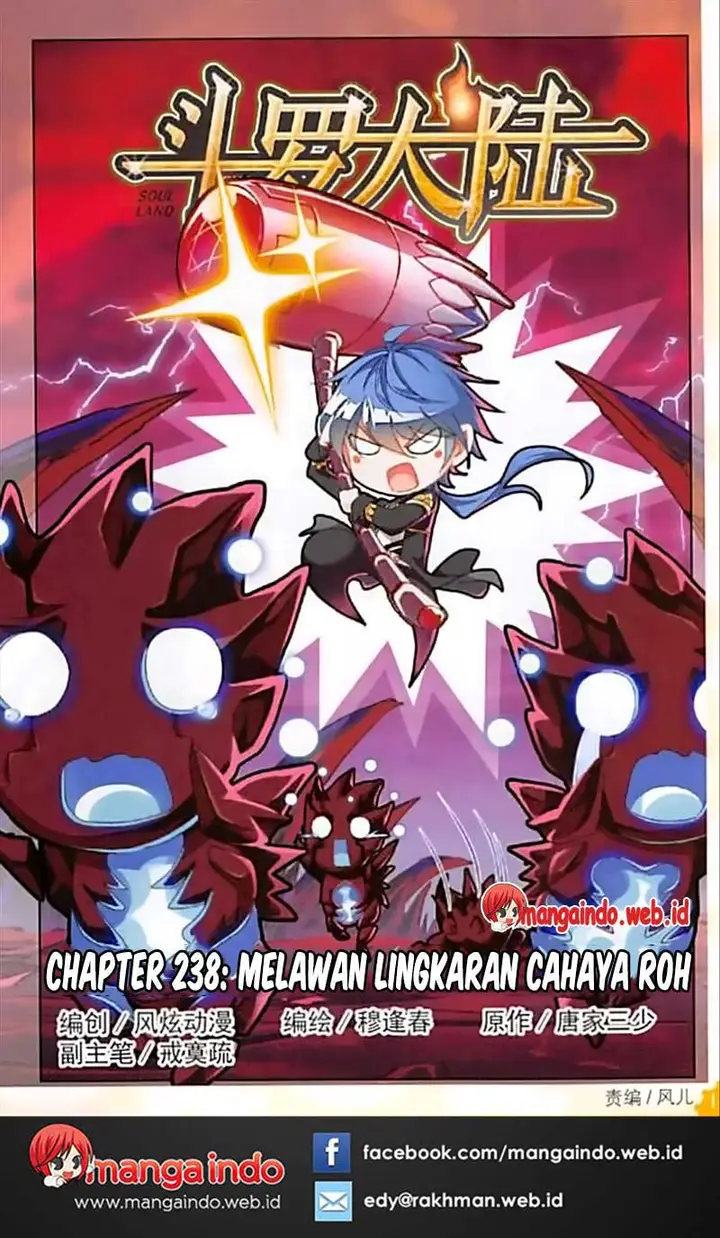 image-komik-soul-land-chapter-239-2/25