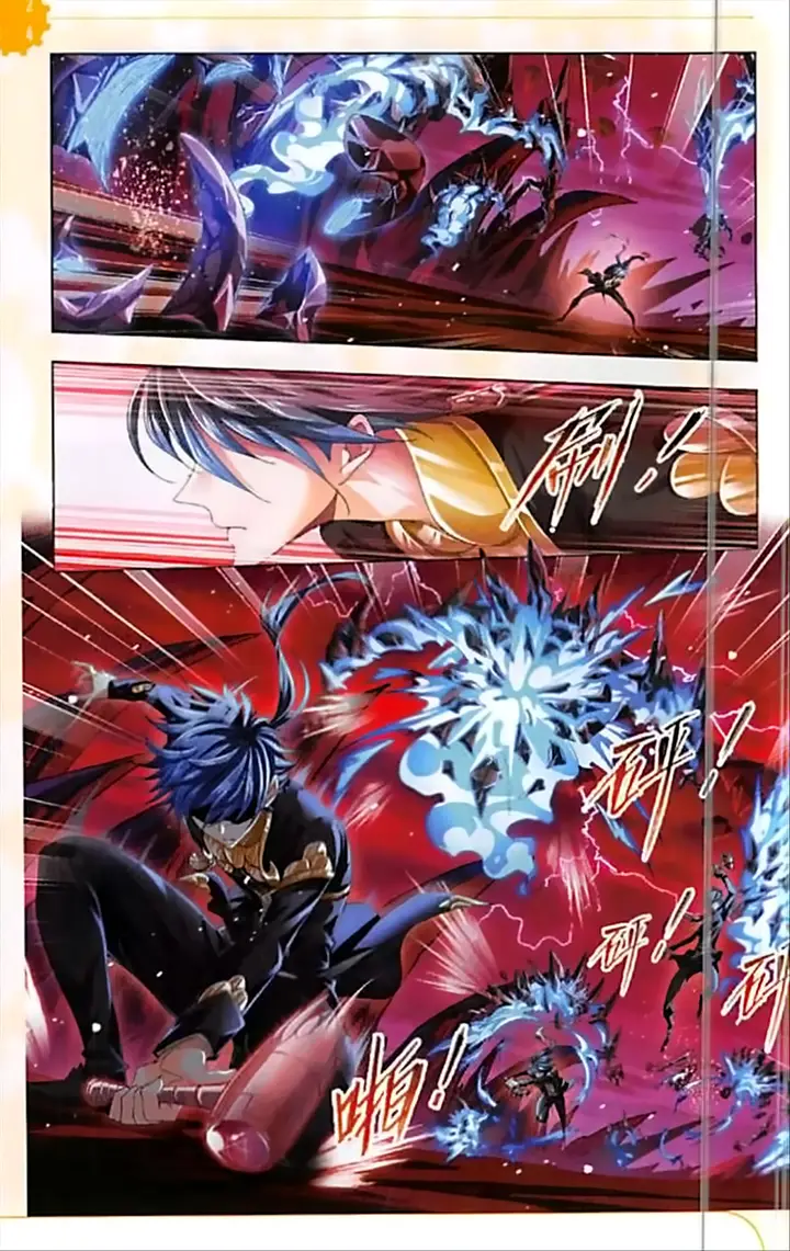 image-komik-soul-land-chapter-239-13/25