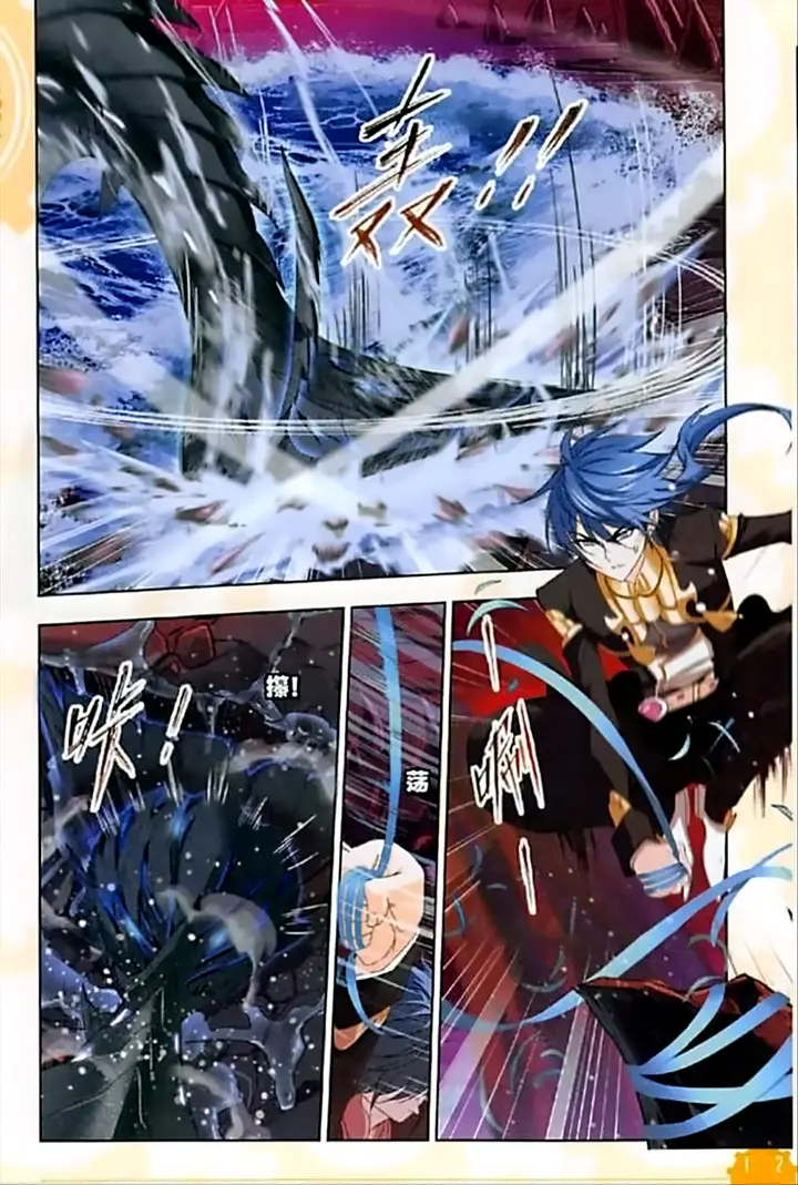 image-komik-soul-land-chapter-239-18/25