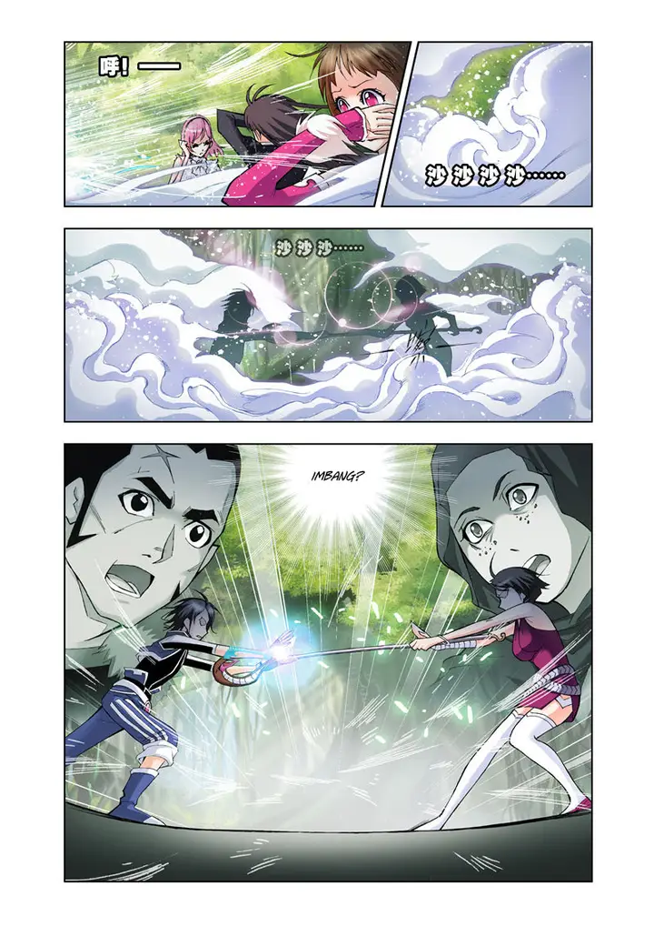 image-komik-soul-land-chapter-24-10/25