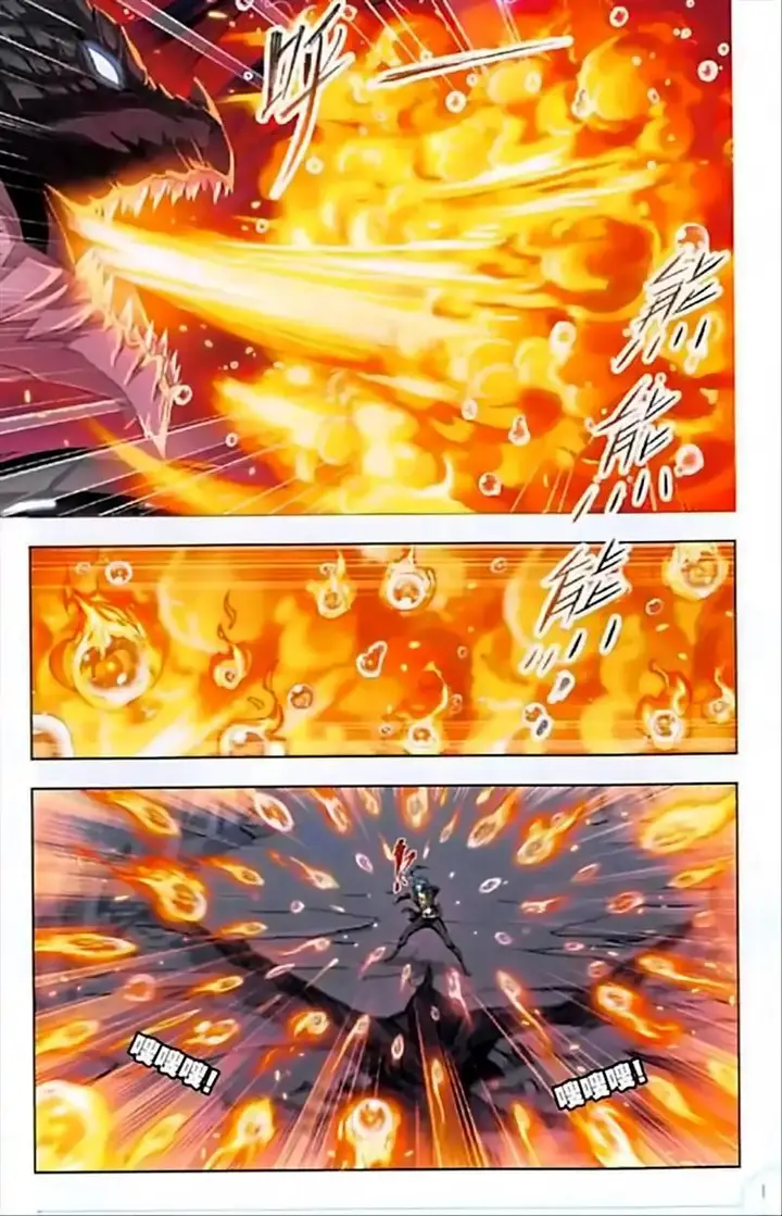 image-komik-soul-land-chapter-240-10/26