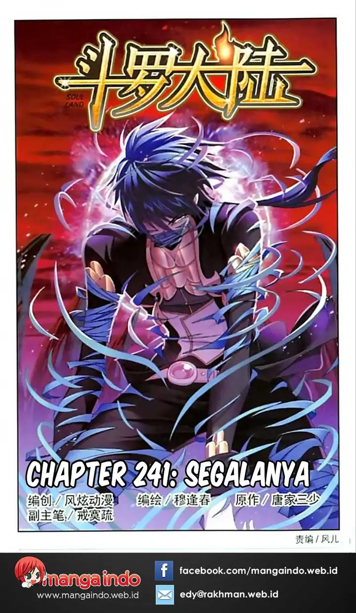 image-komik-soul-land-chapter-241-2/26