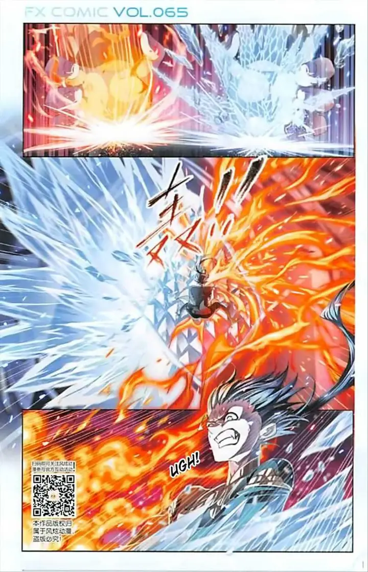 image-komik-soul-land-chapter-241-6/26