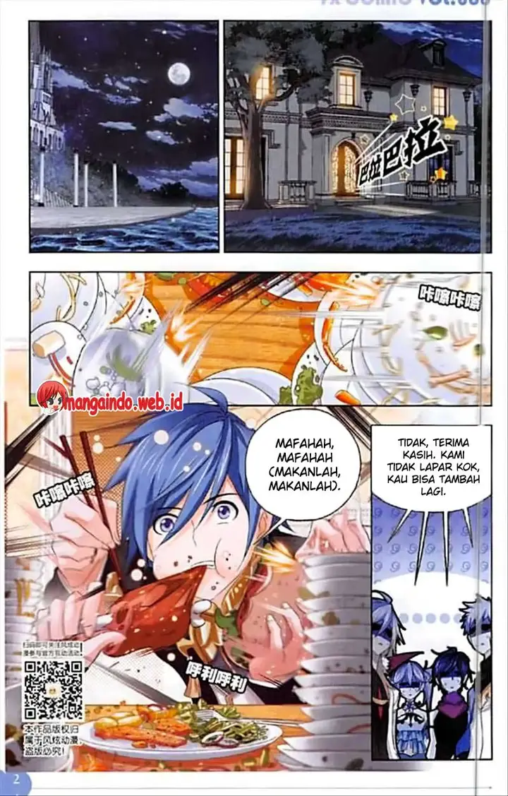 image-komik-soul-land-chapter-245-3/26