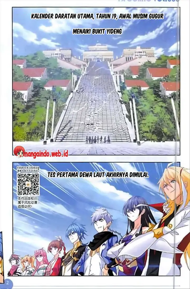 image-komik-soul-land-chapter-245-19/26