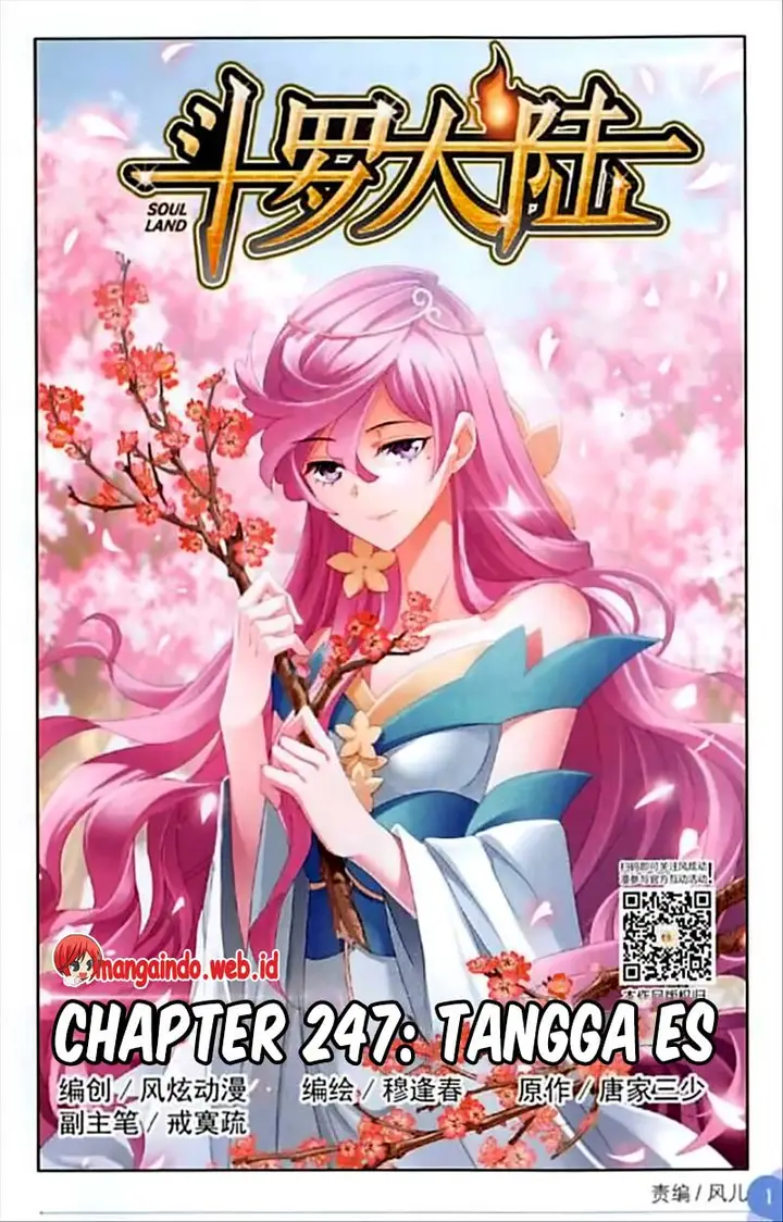 image-komik-soul-land-chapter-247-2/25