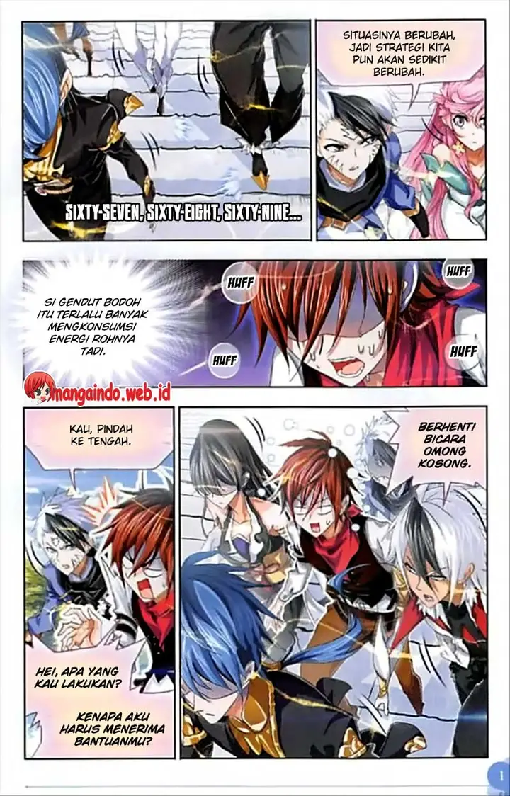 image-komik-soul-land-chapter-247-17/25