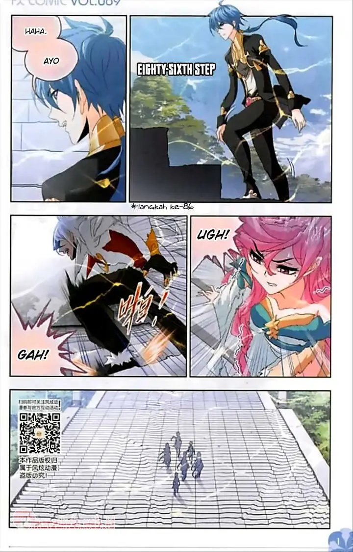 image-komik-soul-land-chapter-247-21/25