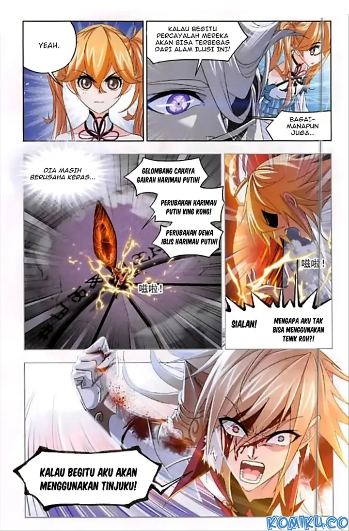 image-komik-soul-land-chapter-251-4/25