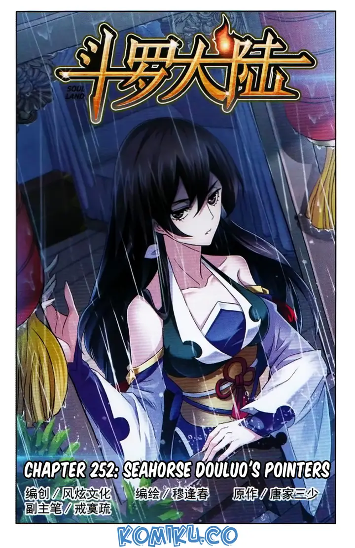 image-komik-soul-land-chapter-252-1/25