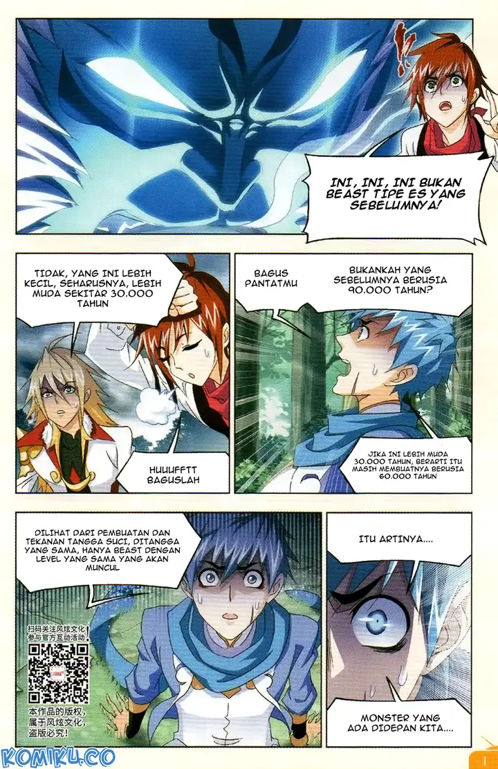 image-komik-soul-land-chapter-254-16/24