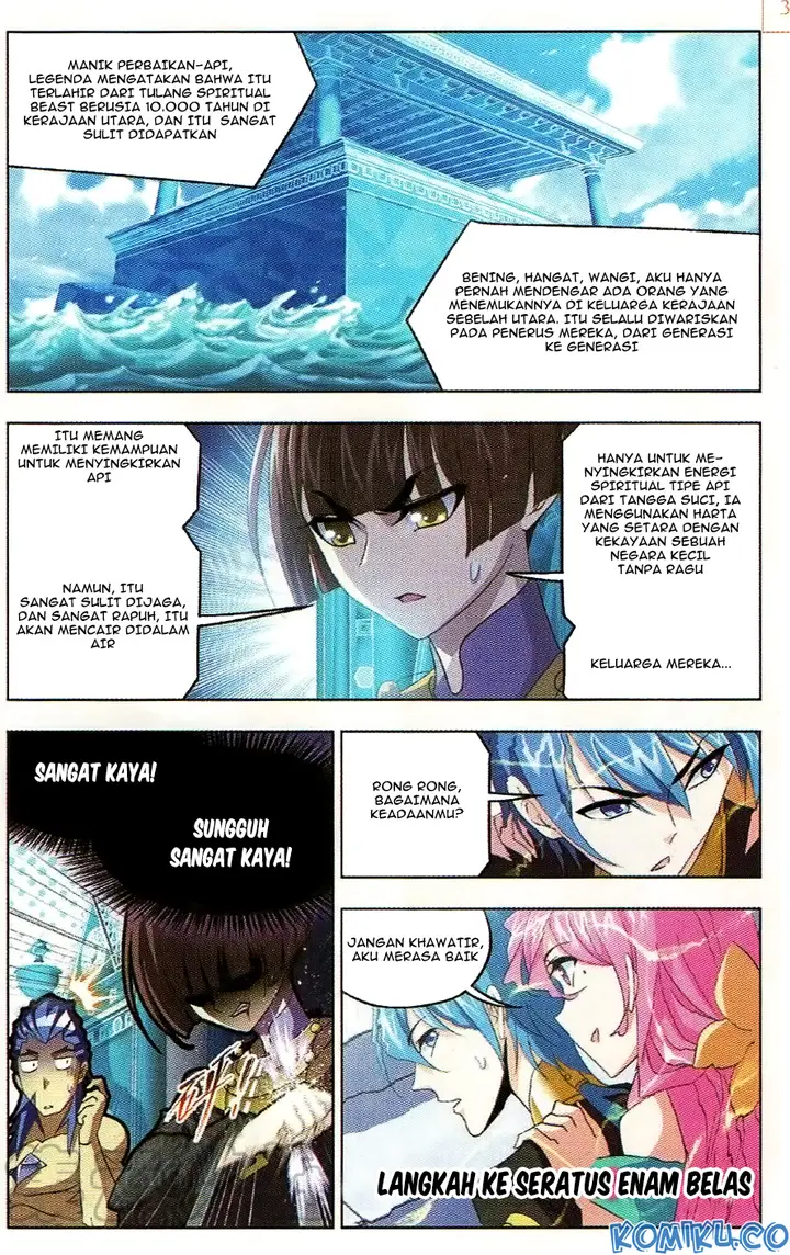 image-komik-soul-land-chapter-257-10/24