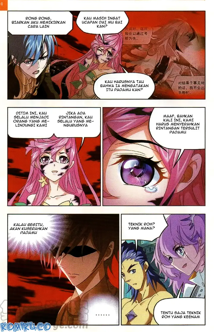 image-komik-soul-land-chapter-258-16/25