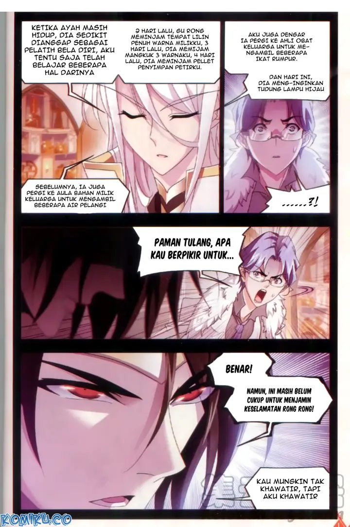 image-komik-soul-land-chapter-259-5/25