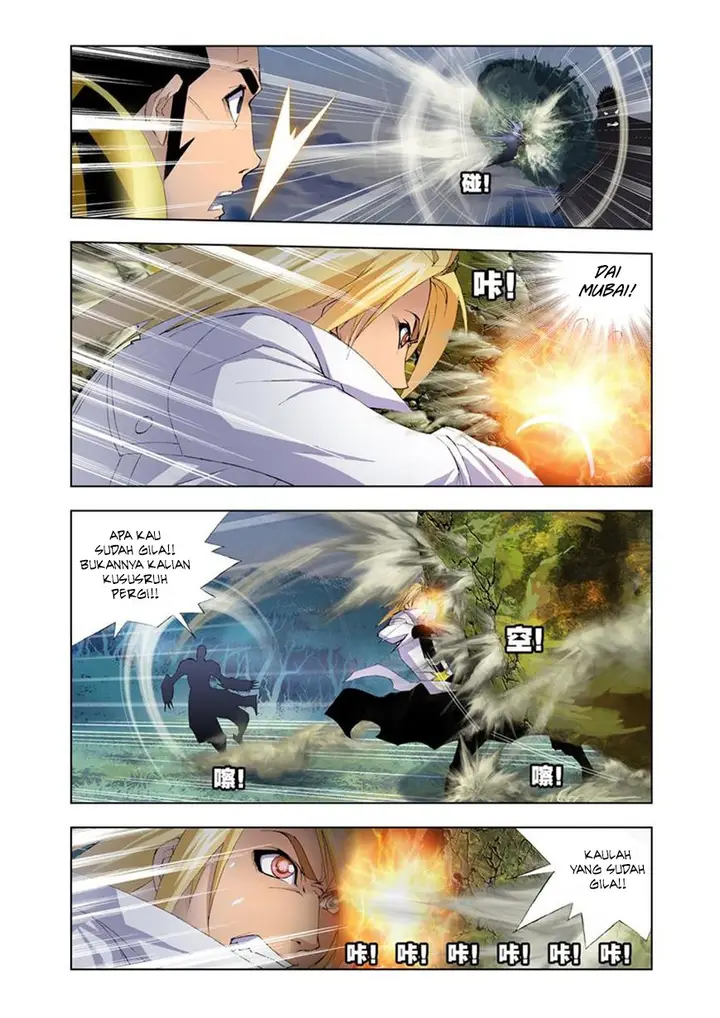image-komik-soul-land-chapter-26-8/23