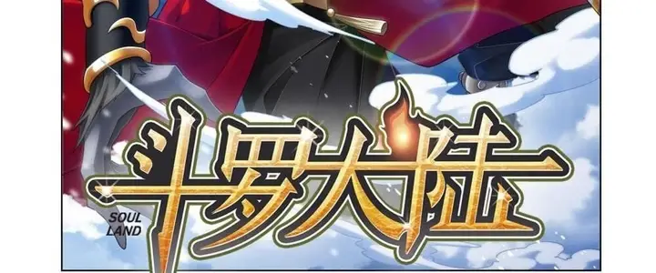 image-komik-soul-land-chapter-264-3/109