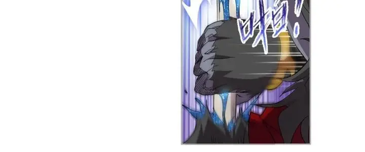 image-komik-soul-land-chapter-264-96/109