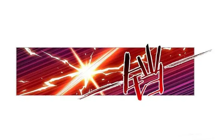 image-komik-soul-land-chapter-268-4/47