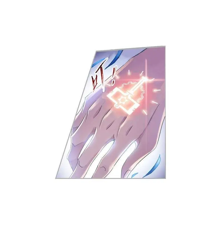 image-komik-soul-land-chapter-268-27/47