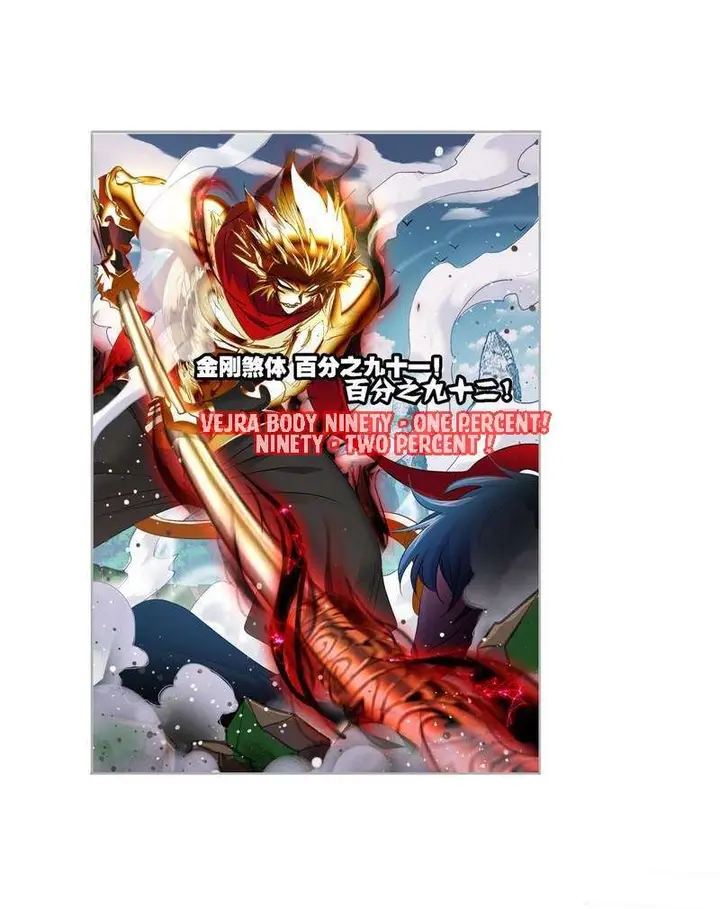 image-komik-soul-land-chapter-268-38/47