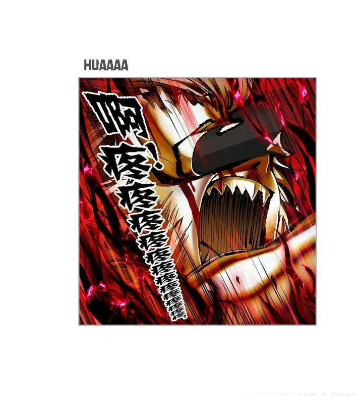 image-komik-soul-land-chapter-269-5/44