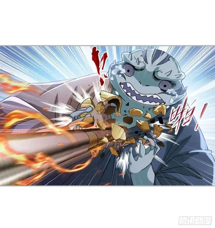 image-komik-soul-land-chapter-269-23/44
