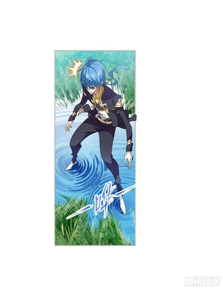 image-komik-soul-land-chapter-269-34/44