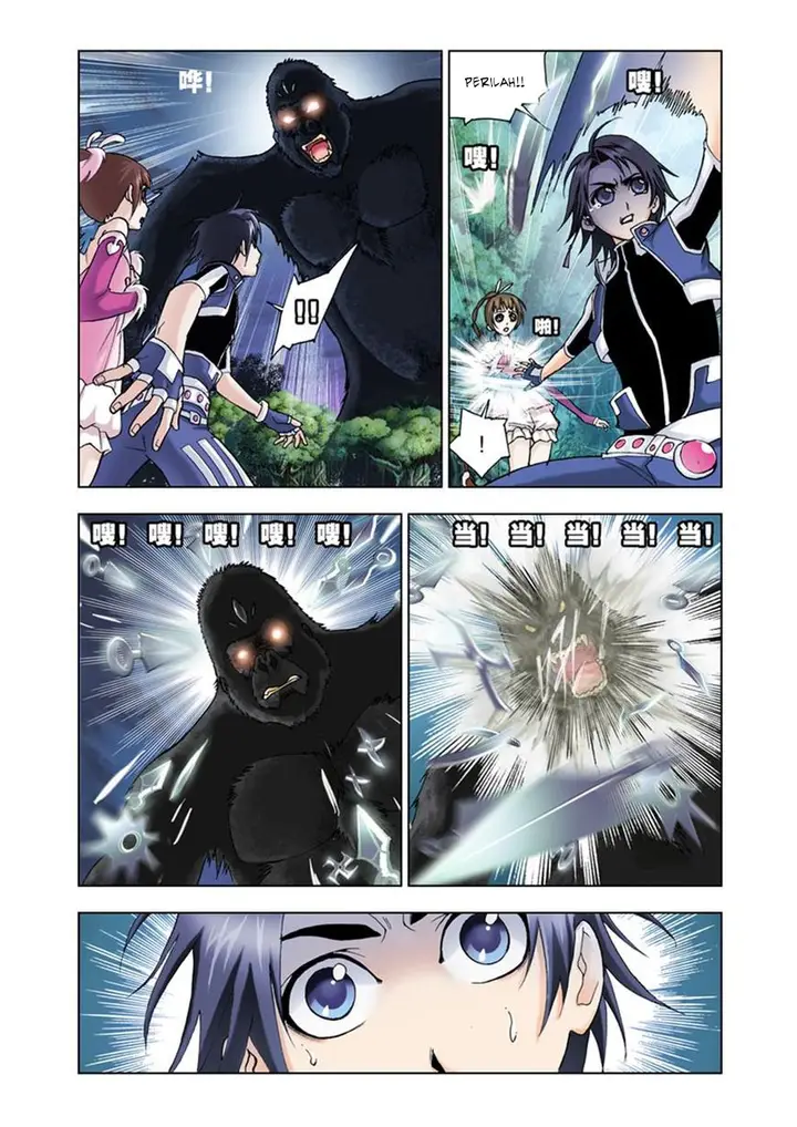 image-komik-soul-land-chapter-27-12/20