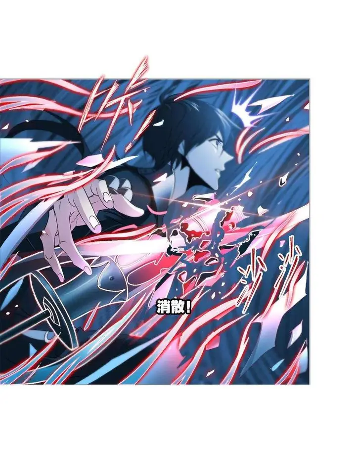 image-komik-soul-land-chapter-273-25/34