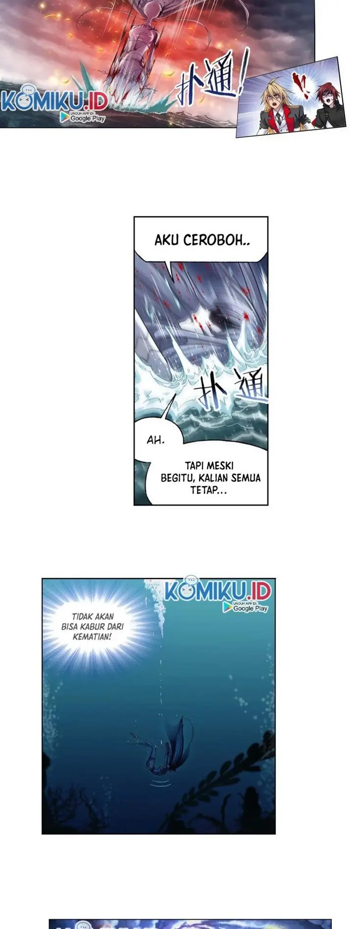 image-komik-soul-land-chapter-291-7/32