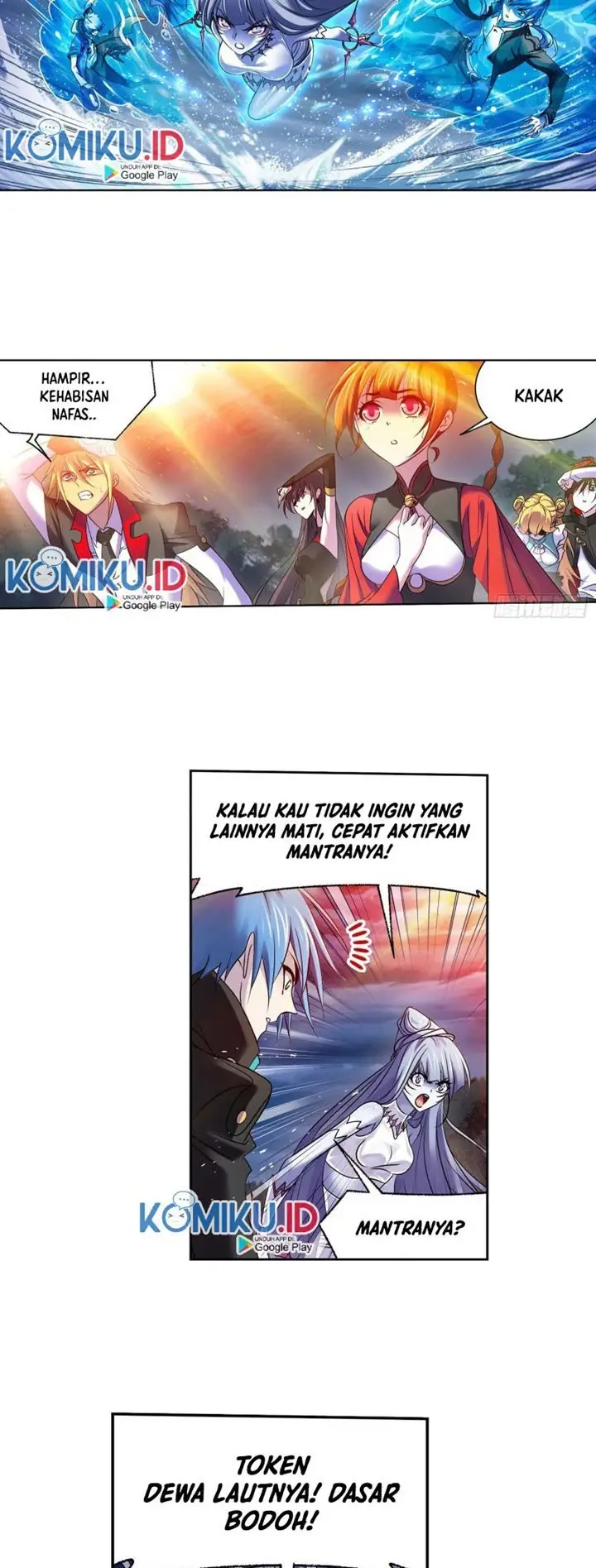 image-komik-soul-land-chapter-291-13/32