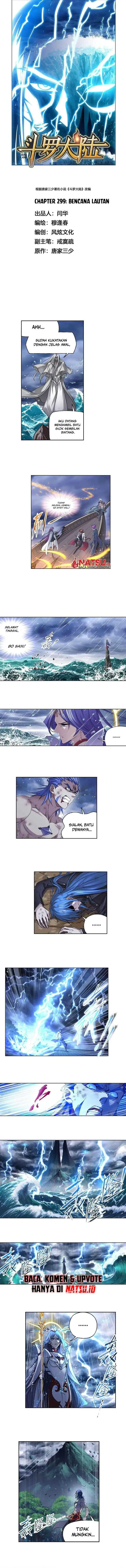 image-komik-soul-land-chapter-299-1/8