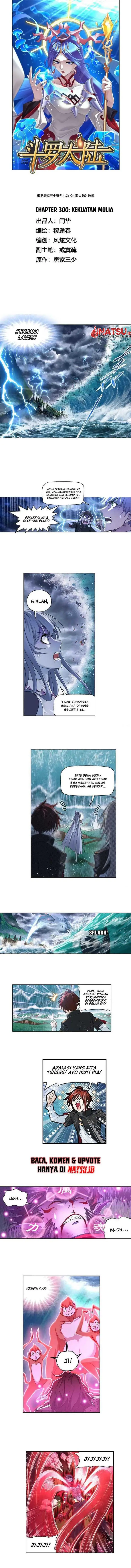 image-komik-soul-land-chapter-300-1/7
