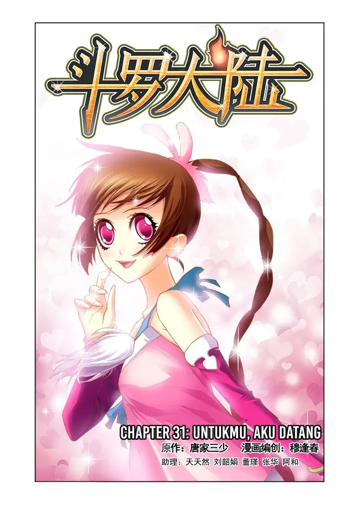 image-komik-soul-land-chapter-31-0/24